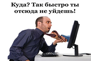 Поведенческие факторы